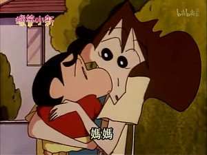 クレヨンしんちゃん 2. évad Ep.60 60. epizód