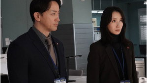 アイシー～瞬間記憶捜査・柊班～ 1. évad Ep.4 4. epizód