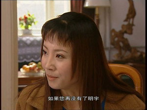 黑洞 1. évad Ep.21 21. epizód