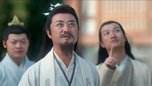 逆仙而上 1. évad Ep.16 16. epizód