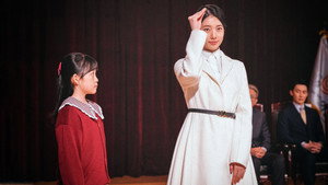 안나 kép