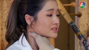พรายสังคีต 1. évad Ep.3 3. epizód