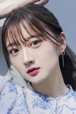 山根綺 profil kép