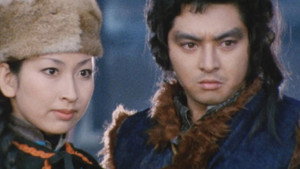 水滸伝 kép
