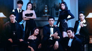 รัก เป็น เล่น ตาย kép