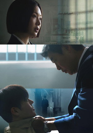블러디 플라워 poszter