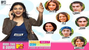 Kitni Mast Hai Zindagi kép