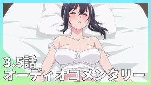 よあそびぐらしっ！ Speciális epizódok Ep.1 1. epizód