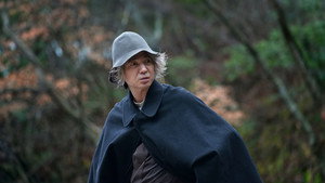 犬神家の一族 1. évad Ep.1 1. epizód