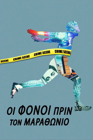 The Murders Before the Marathon poszter