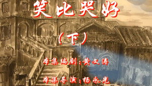 七十二家房客 5. évad Ep.42 42. epizód