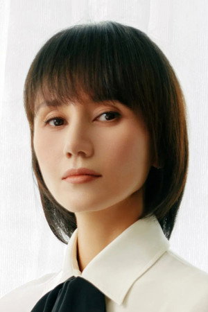 袁泉 profil kép