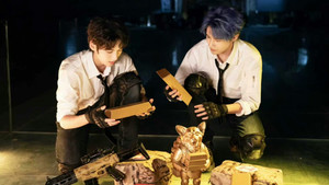 想去你的2026 kép