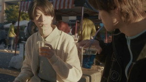 コントラスト kép