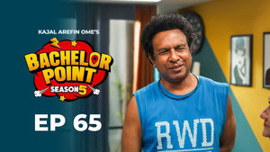 Bachelor Point 5. évad Ep.65 65. epizód