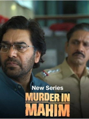 Murder in Mahim poszter