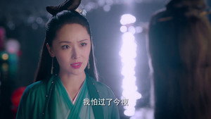 天乩之白蛇传说 1. évad Ep.43 43. epizód