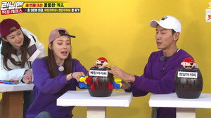 런닝맨 1. évad Ep.388 388. epizód