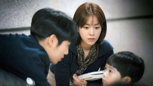 봄밤 kép