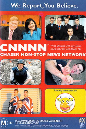 CNNNN: Chaser Non-Stop News Network poszter