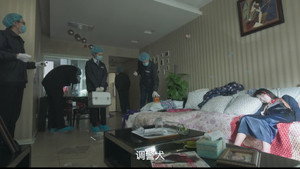 法医秦明之幸存者 1. évad Ep.13 13. epizód