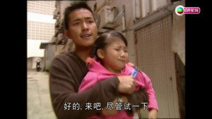 古靈精探 1. évad Ep.16 16. epizód
