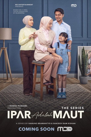 Ipar Adalah Maut: The Series 1. évad (2025-11-03) poszter