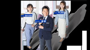 堀潤 Ｌｉｖｅ Ｊｕｎｃｔｉｏｎ kép
