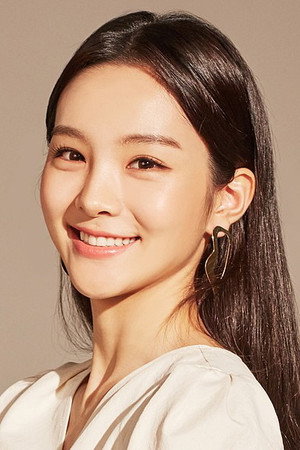 송소희
