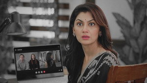 कैसे मुझे तुम मिल गये 1. évad Ep.115 115. epizód