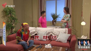 外来媳妇本地郎 12. évad Ep.4078 4078. epizód