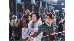 射雕英雄传 kép