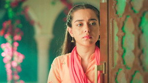 सहर होने को है 1. évad Ep.105 105. epizód