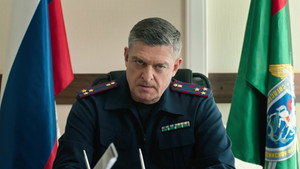 Первый отдел 4. évad Ep.16 16. epizód