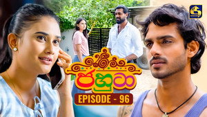 ජහුටා 1. évad Ep.96 96. epizód