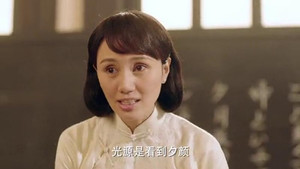 锋刃 1. évad Ep.2 2. epizód