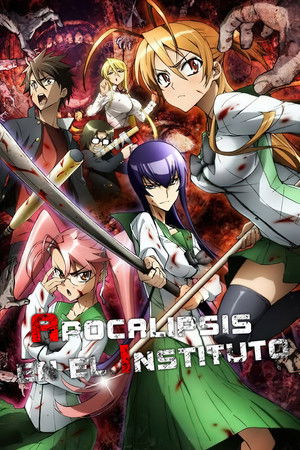 学園黙示録 HIGHSCHOOL OF THE DEAD poszter