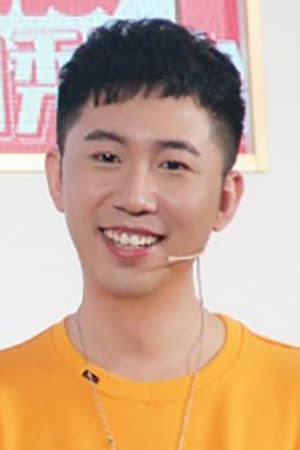 史泽鲲 profil kép