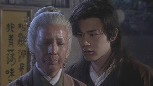 神鵰俠侶 (數碼修復版) 1. évad Ep.5 5. epizód