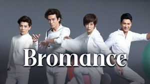 Bromance kép