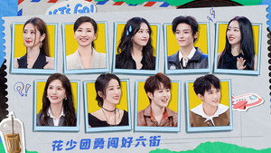 你好，星期六 3. évad Ep.39 39. epizód