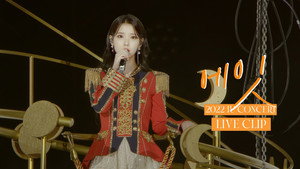아이유 콘서트 Live Clip 4. évad Ep.2 2. epizód