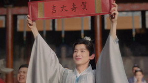长风渡 1. évad Ep.13 13. epizód