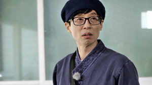 런닝맨 1. évad Ep.598 598. epizód