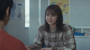 いちばんすきな花 1. évad Ep.2 2. epizód