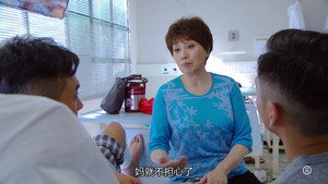 機場特警 1. évad Ep.6 6. epizód