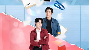 โปรเจ็กต์นี้ มีเดิมพัน kép