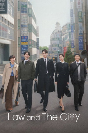 서초동 poszter