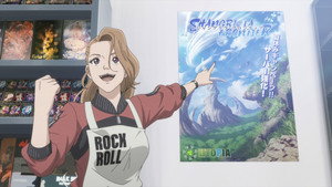 シャンフロ劇場 1. évad Ep.5 5. epizód
