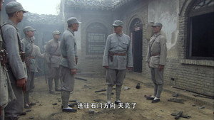 刘伯承元帅 1. évad Ep.18 18. epizód